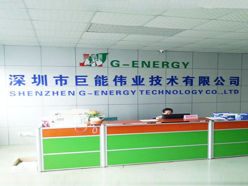 shenzhen g-energy technology co., ltd