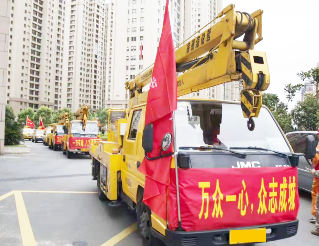 践行社会责任！海伦哲助力浙江风灾电力抢修工作！  